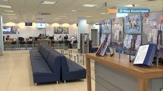 Кто может воспользоваться ипотечными каникулами