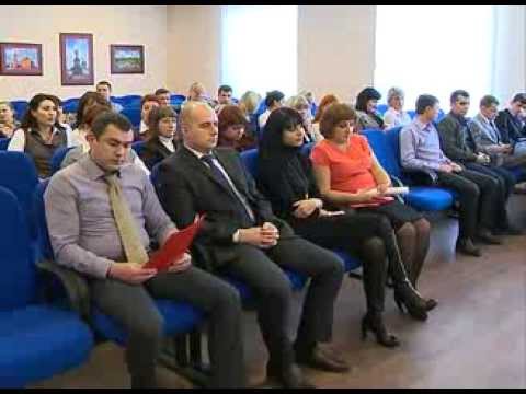 Лучшие сотрудники белгородского МФЦ получили награды  