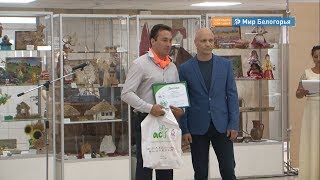 В области выбрали лучшего воспитателя 