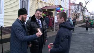 Прохоровские сироты получили квартиры