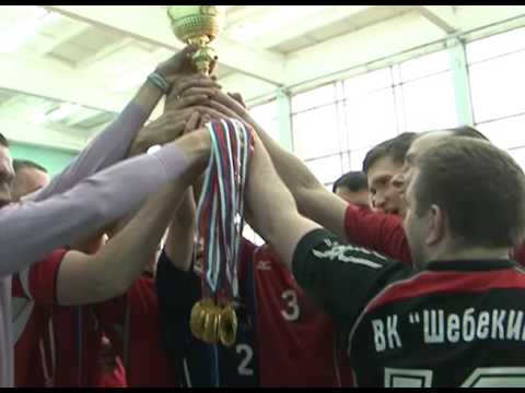 Финалисты любительской волейбольной лиги