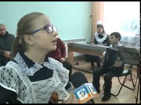 Новоселье школы искусств