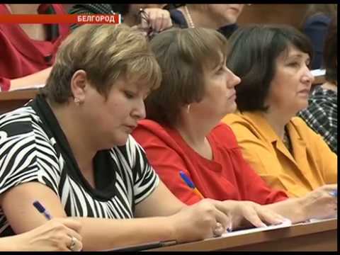 Итоги работы департамента здравоохранения Белгородской области в первом полугодии 2017 года