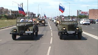 Белгородский автопробег в честь Дня России