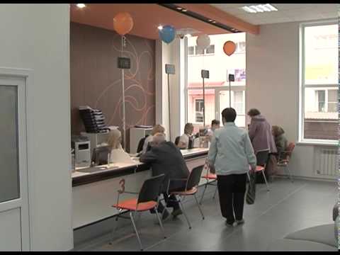 Обновленный центр Ростелекома
