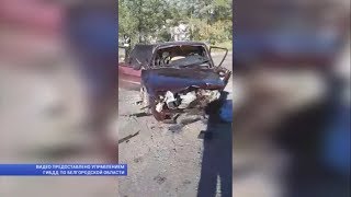 В Красногвардейском районе в ДТП погибла девушка