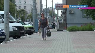 МРОТ с 1 января составит 12 130 рублей