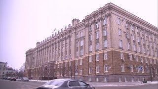 Белгородский бюджет получит дополнительные средства 