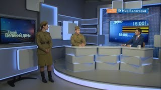 В чем сила военной поэзии 