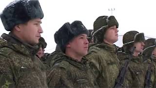 Сборы для резервистов