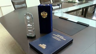 Высшая награда качества у ЭФКО