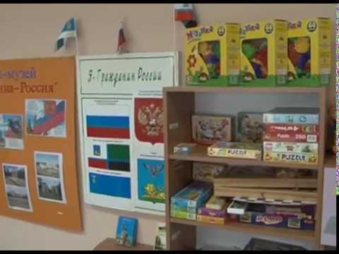 На сегодняшний день к новому учебному году готовы 70 белгородских школ