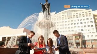 По специальности будут работать более 60 % студентов