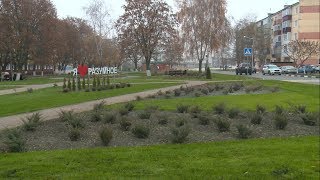 В Разумном благоустроили аллею
