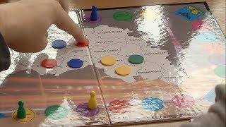 Настольная игра о Белгородской области