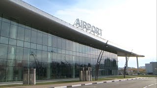 А вы проголосовали за имя белгородского аэропорта?