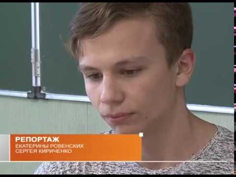 Старооскольская «Кибердружина»