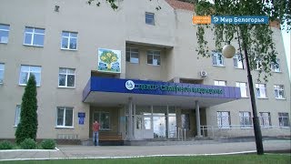 Евгений Савченко оценил краснояружскую медицину