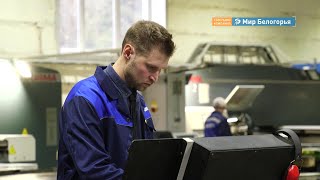 Производство телекоммуникационного оборудования в Шебекине