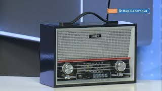 Что можно услышать на радио «Мира Белогорья»