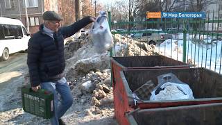 Как сделать раздельный сбор мусора удобным