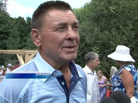 В Белгороде освятили родник в честь преподобного Сергия Радонежского 