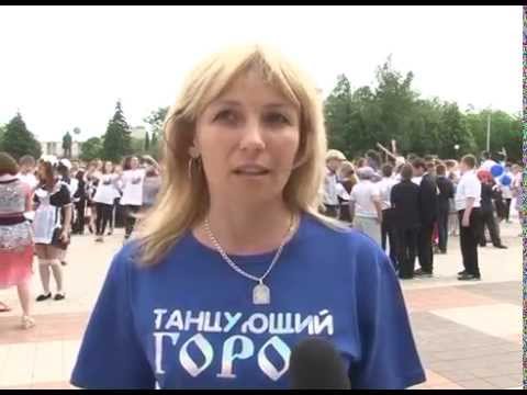 В Валуйках прошел региональный фестиваль детских общественных организаций