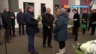 «Новая жизнь» для шебекинцев
