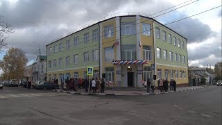 В Волоконовке отремонтировали библиотеку
