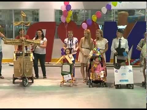 В областном центре состоялся парад колясок