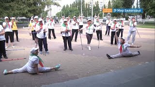 Активный отдых старооскольских пенсионеров