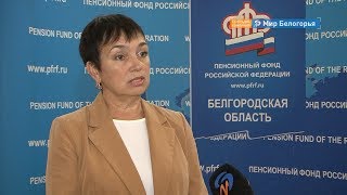 Пенсии повысят с 1 января