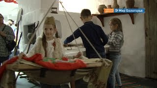 В Губкине реконструировали музей патриотического клуба
