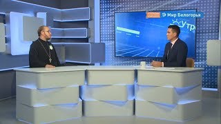 Как сохранить семью