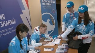 Последний день голосования за имя аэропорта Белгорода