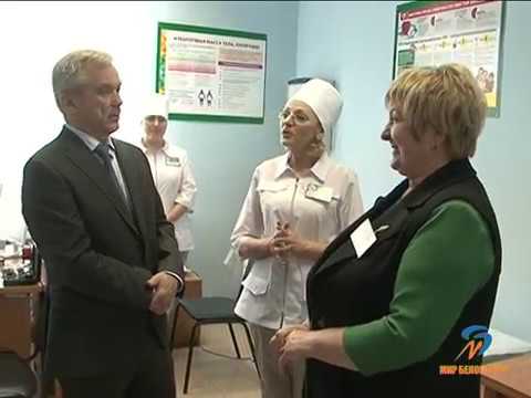 «Управление здоровьем» в Новом Осколе