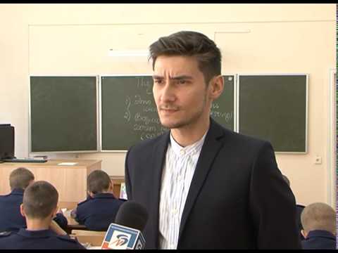 Учитель-мужчина – это звучит гордо!