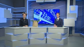 Чем кормят животных в белгородском зоопарке