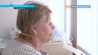 Белгородское здравоохранение изучили на Госсовете