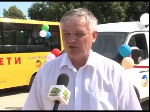 Автомобили от фонда «Поколение»