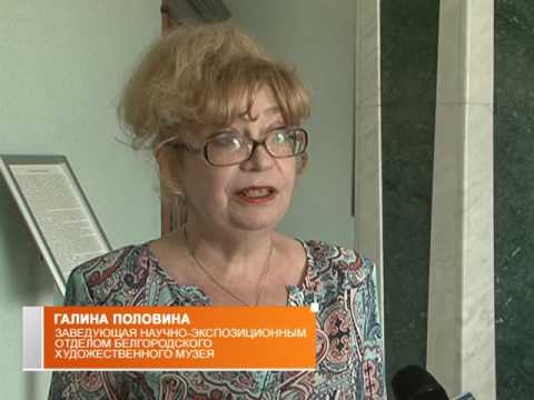 Акция «Дары и дарители»