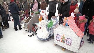Парад санок в Старом Осколе 