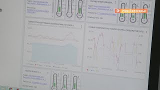 Как автоматизация системы отопления помогает экономить 
