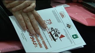 Конференция к 75-летию Курской битвы