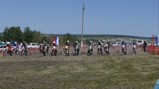 Мотокросс в Новом Осколе