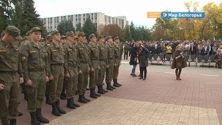 Военному центру БГТУ присвоено имя Ватутина