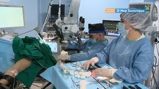 Операции ультразвуком и лазером в горбольнице №2 Белгорода