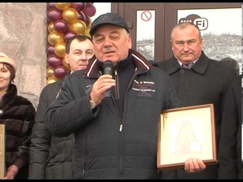 Под Белгородом заработал новый горнолыжный комплекс «Альпика» 	