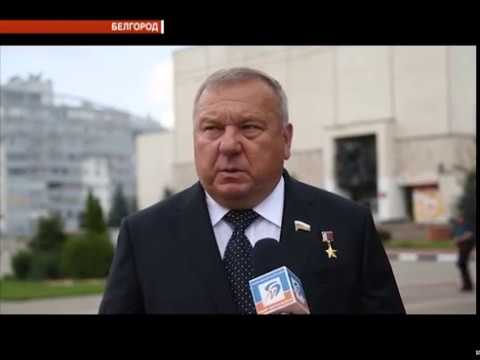 Депутат Госдумы Владимир Шаманов в БГТУ им. Шухова