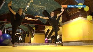 Новый спортклуб открылся в Старом Осколе 